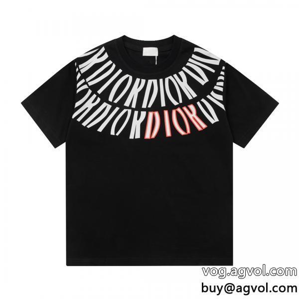 スーパー コピー ブランド 専門セレブ愛用期間限定、お得に買うべきDIOR半袖Tシャツ