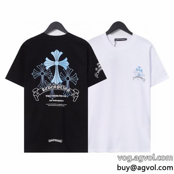 上品に夏っぽさを感じる23新作セールブランド コピークロムハーツ半袖Tシャツ