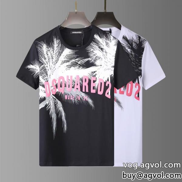 半袖Tシャツおしゃれを楽しむ！2026のコーディネートに欠せないDSQUARED2偽物 通販 