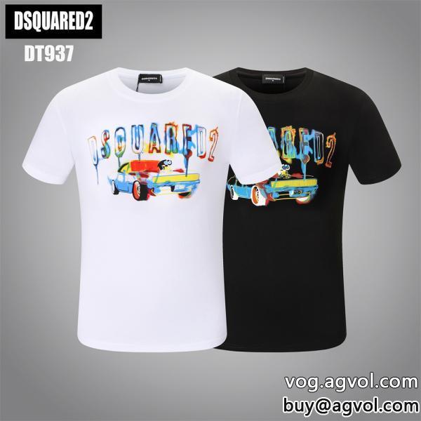 DSQUARED2夏が待ちきれないブランド新作最新作即発コピー 商品 販売半袖Tシャツ