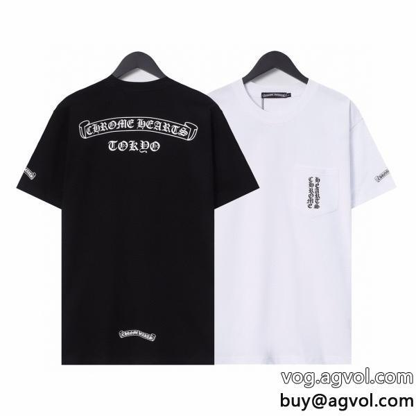 洗練された印象大人の余裕が漂う半袖シャツクロムハーツ偽物 ブランド 販売