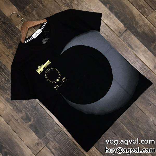 半袖Tシャツコピー ブランド 通販ストーンアイランド2026年SSのトレンドカッコカワイイ
