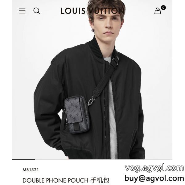 高級感あるスタイル見つけてほしい一品ルイ ヴィトンコピー 商品 通販バッグ