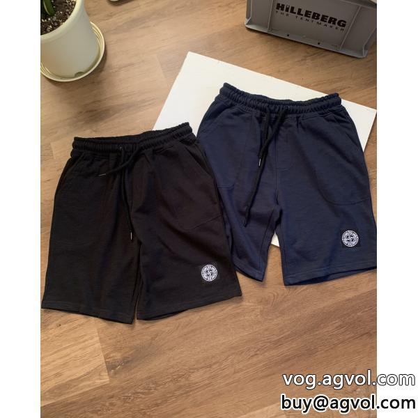 Stone Islandコピー ブランド 通販 安心スラックス魅力的な新作ストリートに溢れるウェア