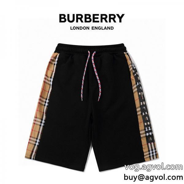 BURBERRYスラックス切りっぱなしデザイン愛用ブランドブランド 偽物 通販