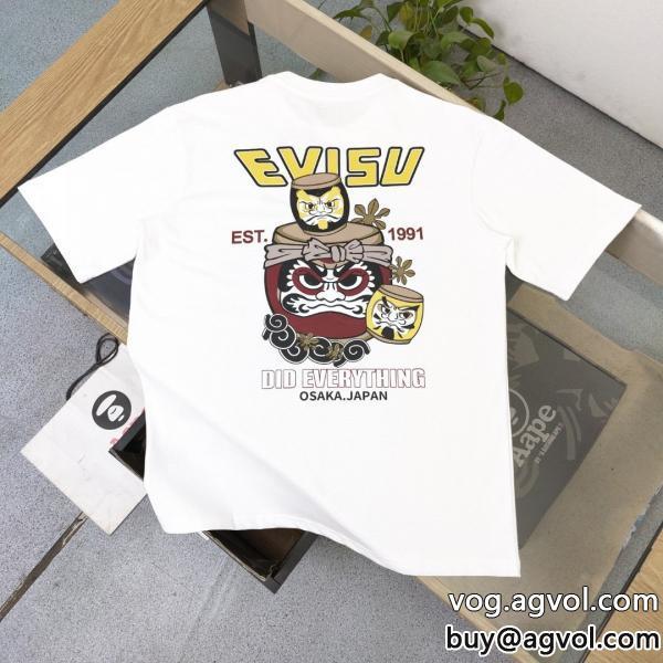半袖Tシャツブランド コピーEVISU最安値抜け感のある夏着物