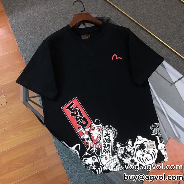 エヴィス送料込み 希少品最大の魅力半袖Tシャツブランド コピー s 級