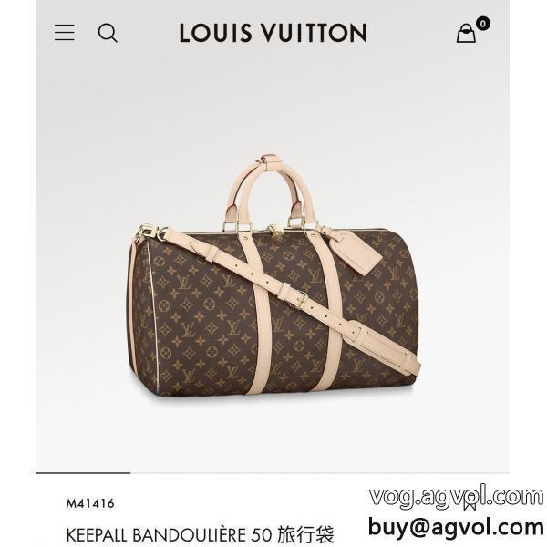 ルイ ヴィトン特に話題なの上品　即完売高級感ある偽 ブランド バッグ