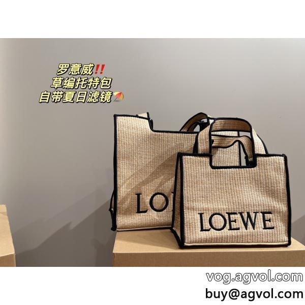 ロエベブランド 品 コピーバッグ2026年夏 オススメ新作王道コンビ