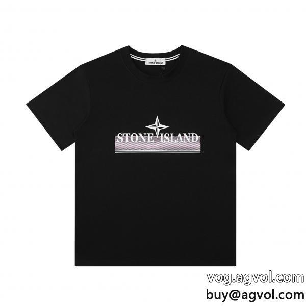 ストーンアイランド半袖Tシャツストリートに溢れるウェアキュートな印象スーパー コピー  