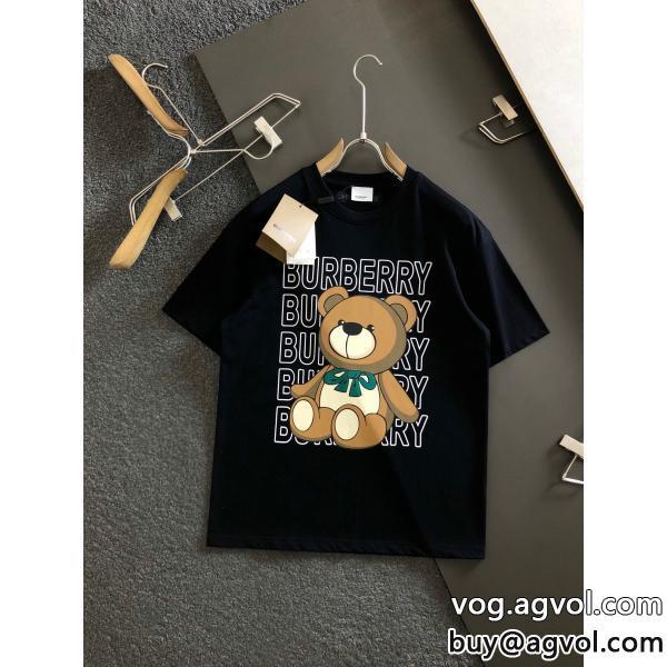 唯一無二の存在好印象な上品スタイルBURBERRYブランド コピー 安心半袖シャツ