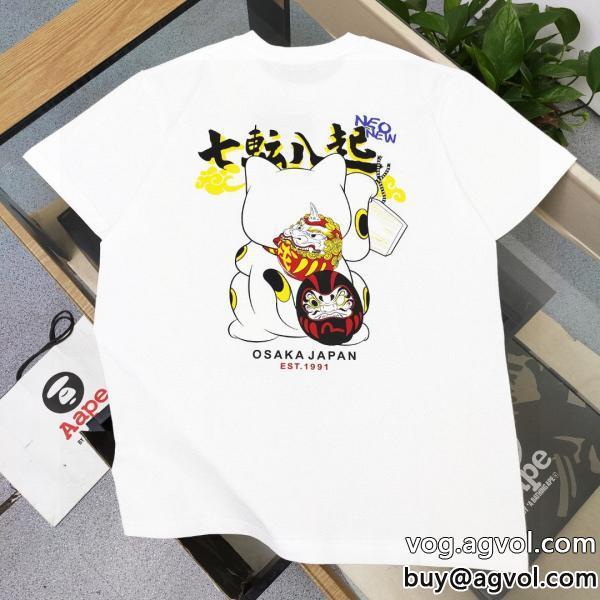 STUSSY半袖Tシャツブランド コピー 優良スタイルアップ上品今年もトレンド