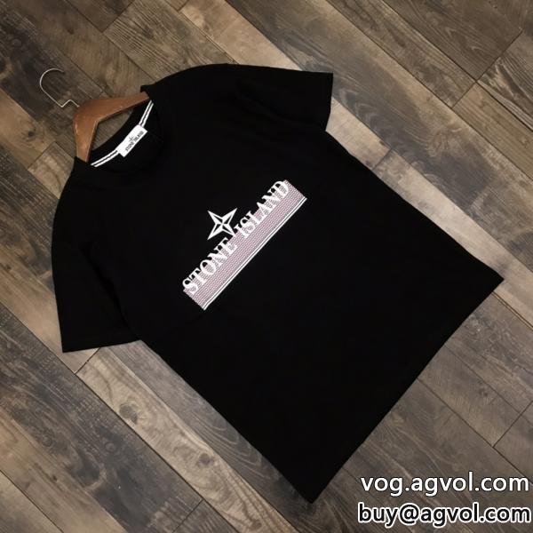 Stone Island最新ランキングTOP23SS洗練デザインコピー ブランド 優良半袖Tシャツ