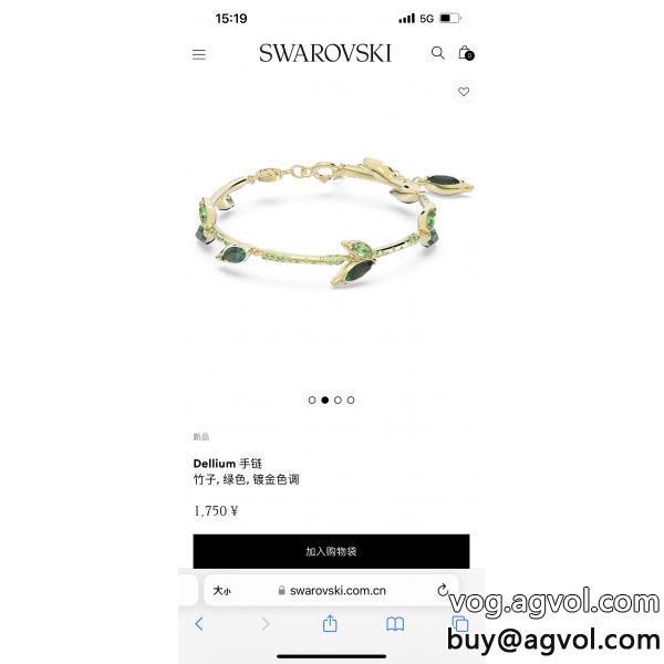 万能アイテム美し過ぎるSWAROVSKIスーパー コピー 安心 腕輪