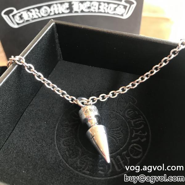 コピー 商品 販売ネックレスCHROME HEARTS魅力がたっぷりカワイイ雰囲気
