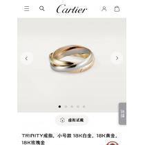 お色味たくさん大人気日本完売CARTIER指輪スーパー コピー ブランド