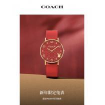 偽物 ブランド ショップ新着入荷注目ブランドは2026最新コーチ腕時計