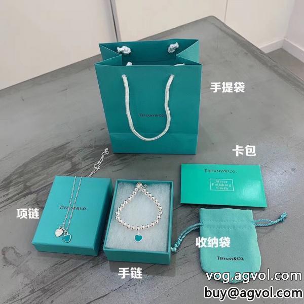 スタイリッシュ即日対応Tiffany&Coコピー 通販ネックレスブレスレットセット