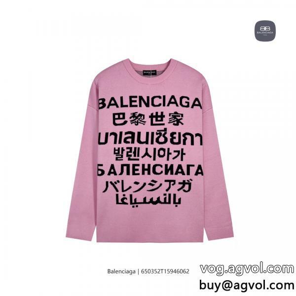 激安 通販 ブランド速達発送機能性もオシャレさも抜群セーターbalenciaga