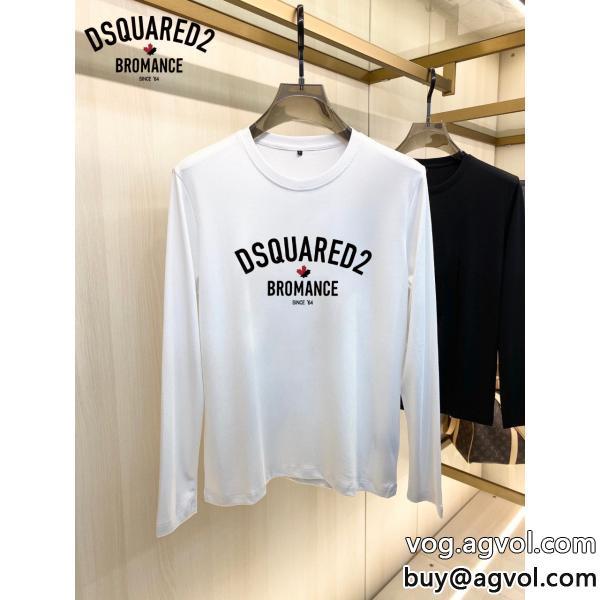 ディースクエアード長袖Tシャツ偽物 ブランド 販売夏の王道　適度な上品さ涼しげに演出