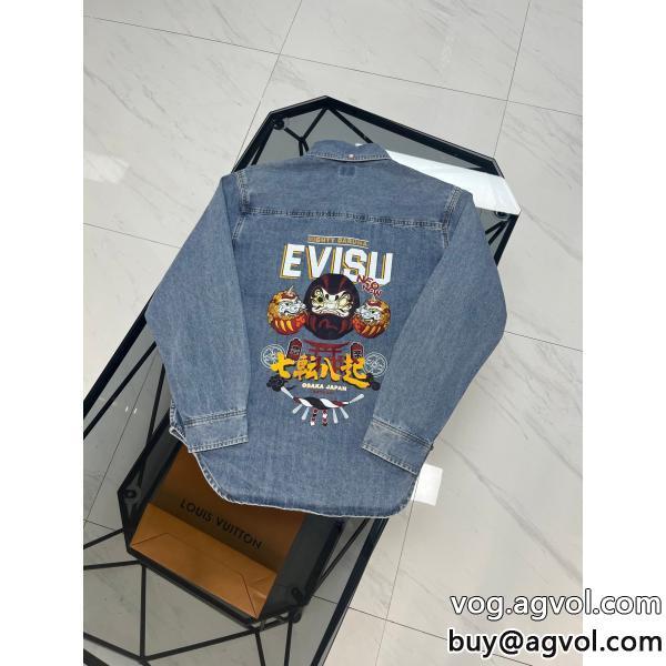 ブランド スーパー コピー 通販長袖シャツ清涼感今シーズンのトレンドアイテムEVISU