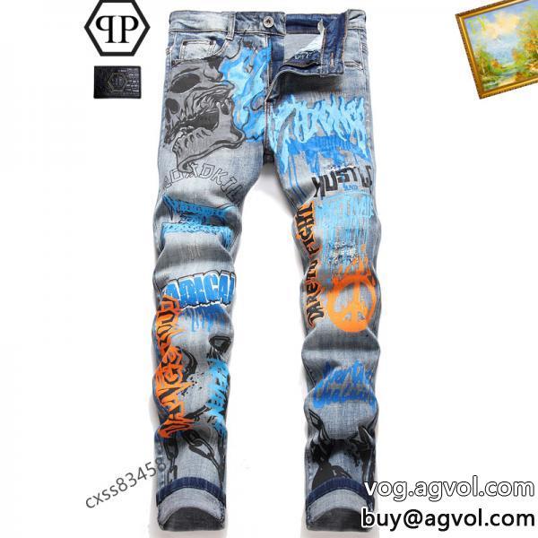 ジーンズ最新作20262026クラシカルな雰囲気コピー 商品 ブランドPHILIPP PLEIN