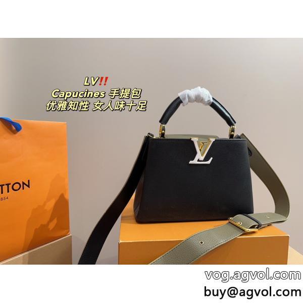 ブランド スーパー コピー 通販バッグオトナの余裕奥行きのあるLOUIS VUITTON