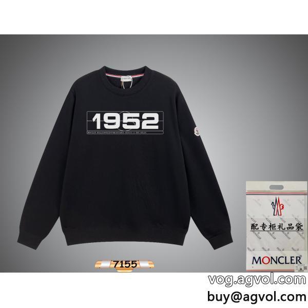 パーカーMONCLERブランド コピー2026季節限定不動の人気2026最新