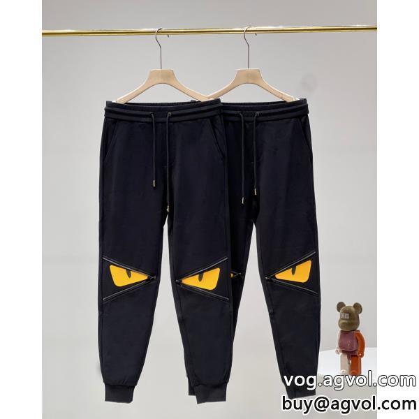 スーパー コピー 通販 優良スラックス見つけてほしい一品定番人気FENDI