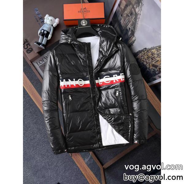 高級感漂う魅力的な価格ダウンジャケットブランド コピー s 級MONCLER