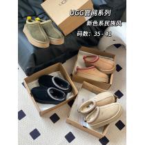 在庫あり即納春の新生活スニーカースーパー コピー 通販UGG