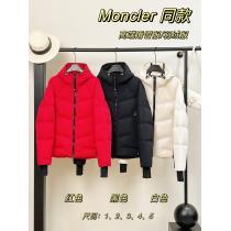 ダウンジャケットMONCLERコピー 商品 ブランド売切続出　使い勝手のよさが魅力