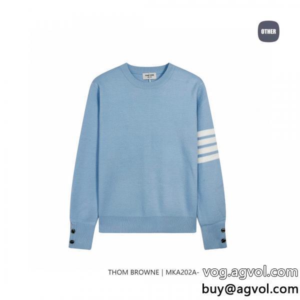 セーターTHOM BROWNEブランド 品 コピー人気急上昇中旬の気分を絶妙に