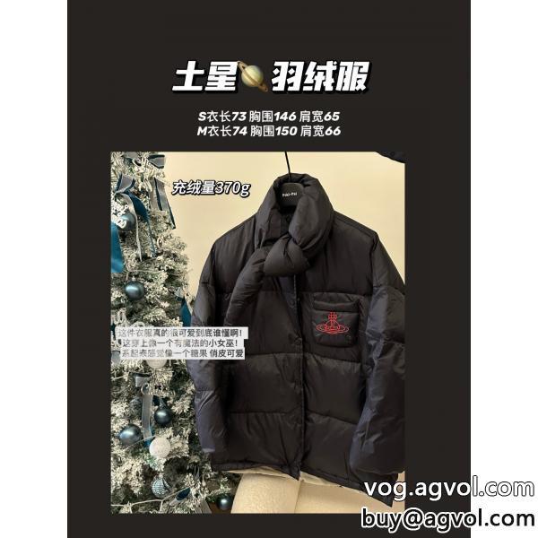 ブランド レプリカ個性派さんSS23オシャレダウンジャケットVIVIENNE WESTWOOD
