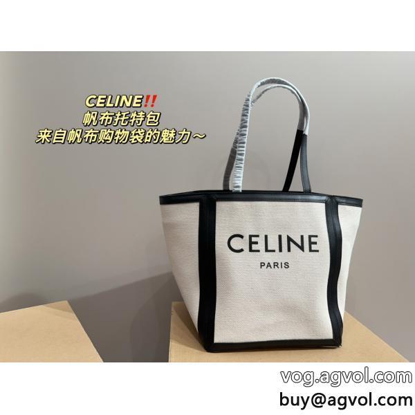 ファッションの最先端！魅力的なポイントスーパー コピー 販売バッグCELINE