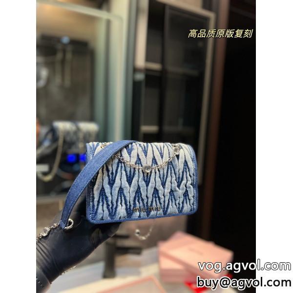 バッグ2026を感じさせる最高級ランク偽物 ブランドMIUMIU