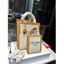幅広い層におすすめいろいろ選べるブランド 通販 激安CELINEバッグ