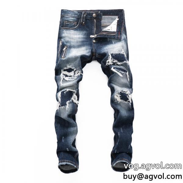 232026の大人コーデ新作売切れ続出ジーンズブランド 通販PHILIPP PLEIN