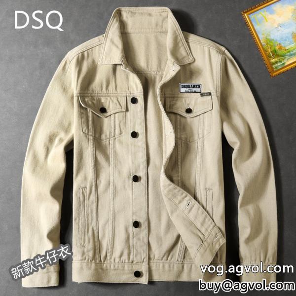 コート2026人気新作が登場絶対欲しい手に入るコピー 商品 通販DSQUARED2