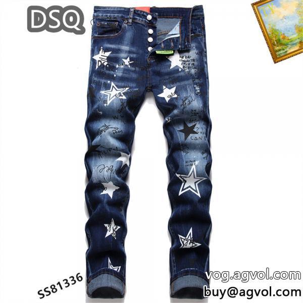 DSQUARED2スーパー コピー 品ジーンズ完売必須上質な素材