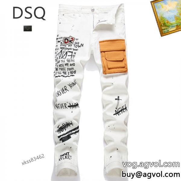 ジーンズオススメのお品今年のトレンドカラーブランド 通販DSQUARED2