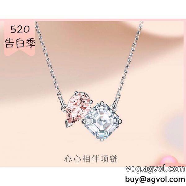 日本即完売予想2026SS大人OKネックレスブランド 偽物 激安SWAROVSKI