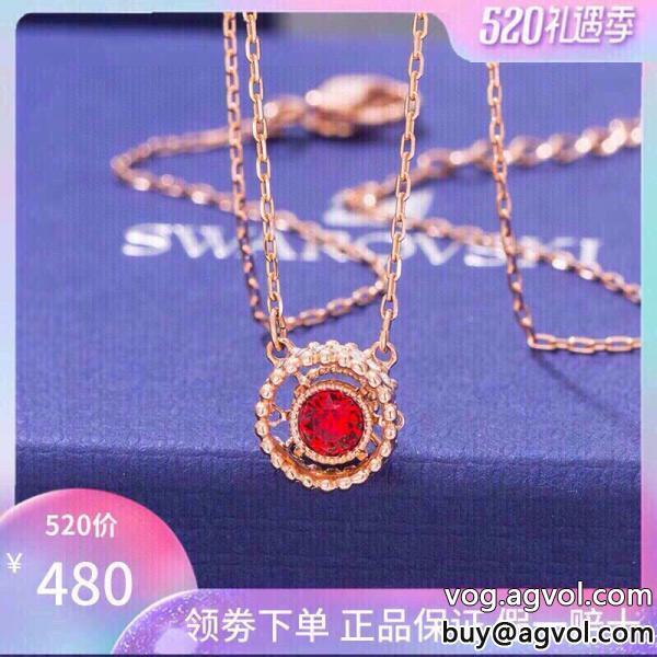 ネックレス唯一無二の存在2026トレンドSWAROVSKIブランド 偽物 通販