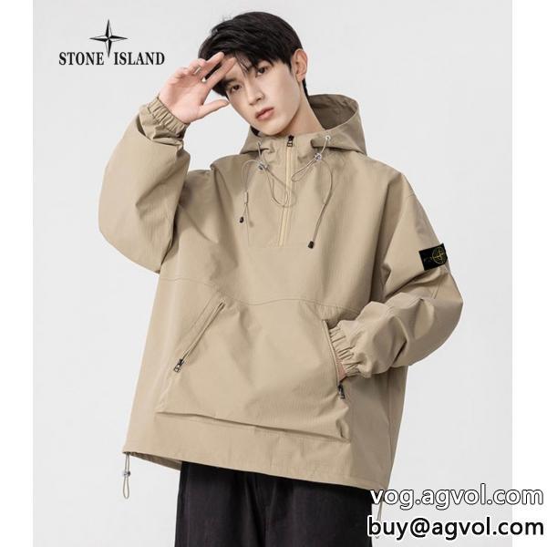 スーパー コピー 通販 優良Stone Islandコート即発送最新作2026 