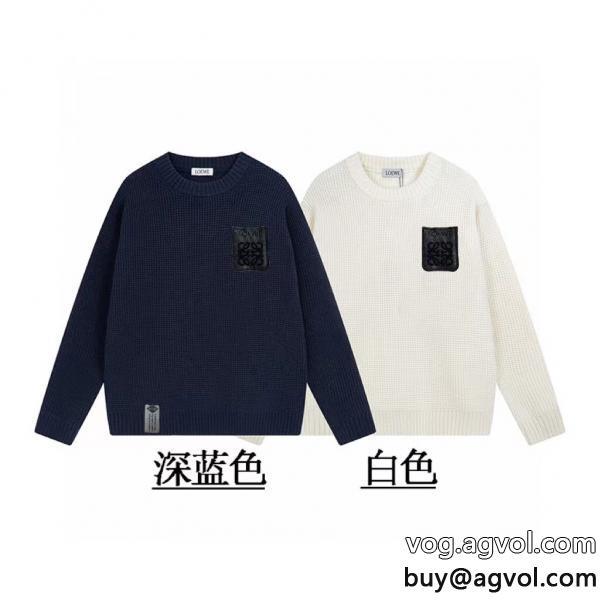ロエベブランド コピー 販売 セーター今年の大トレンドオンライン限定商品