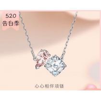 日本即完売予想2026SS大人OKネックレスブランド 偽物 激安SWAROVSKI