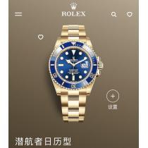 ブランド スーパー コピー腕時計大人可愛いスタイル2026トレンド感満載なアイテムROLEX