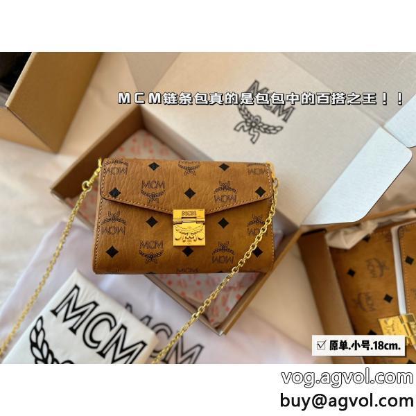 バッグコピー 品 販売在庫あり即発高いクオリティMCM