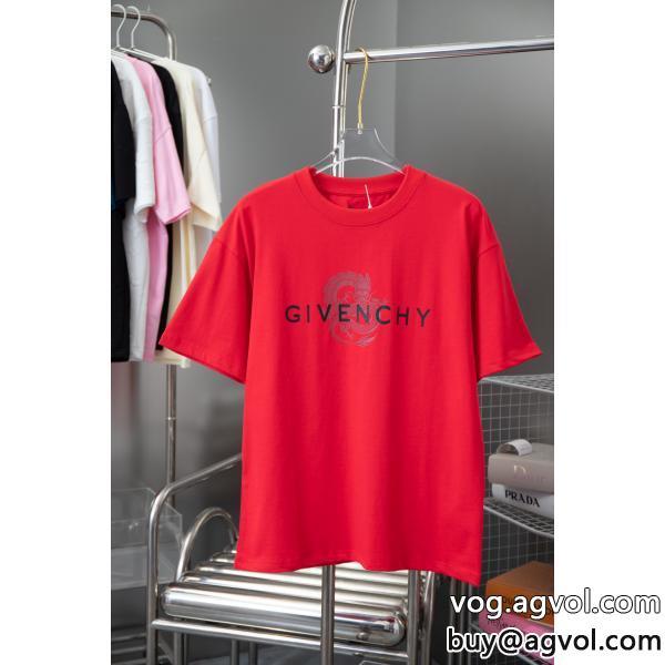 機能性が高い全体的に調和のあるGIVENCHY半袖Tシャツスーパー コピー 販売