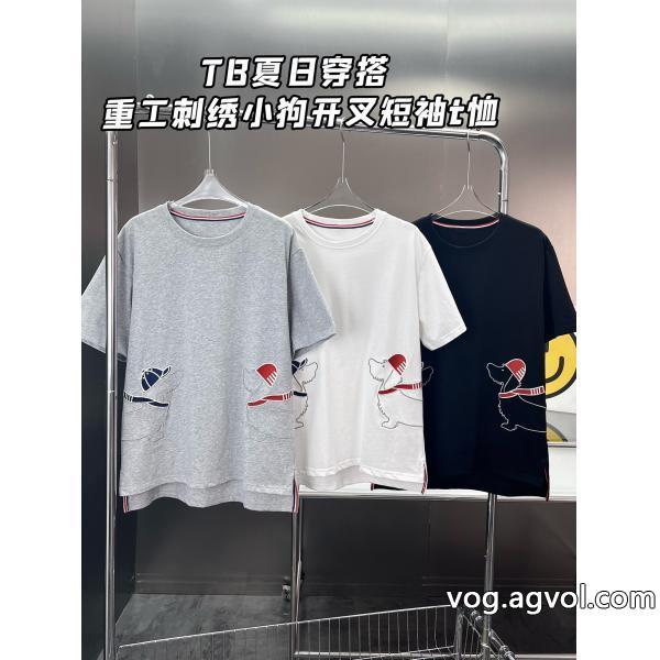 早い者勝ち存在感のあるコピー 通販半袖TシャツTHOM BROWNE
